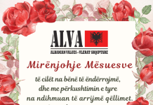Gëzuar 7 Marsin!