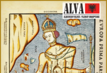 Albania në hartën “Europa Mbretëreshë“ 1582 Harta Europa Mbretëreshë 1582